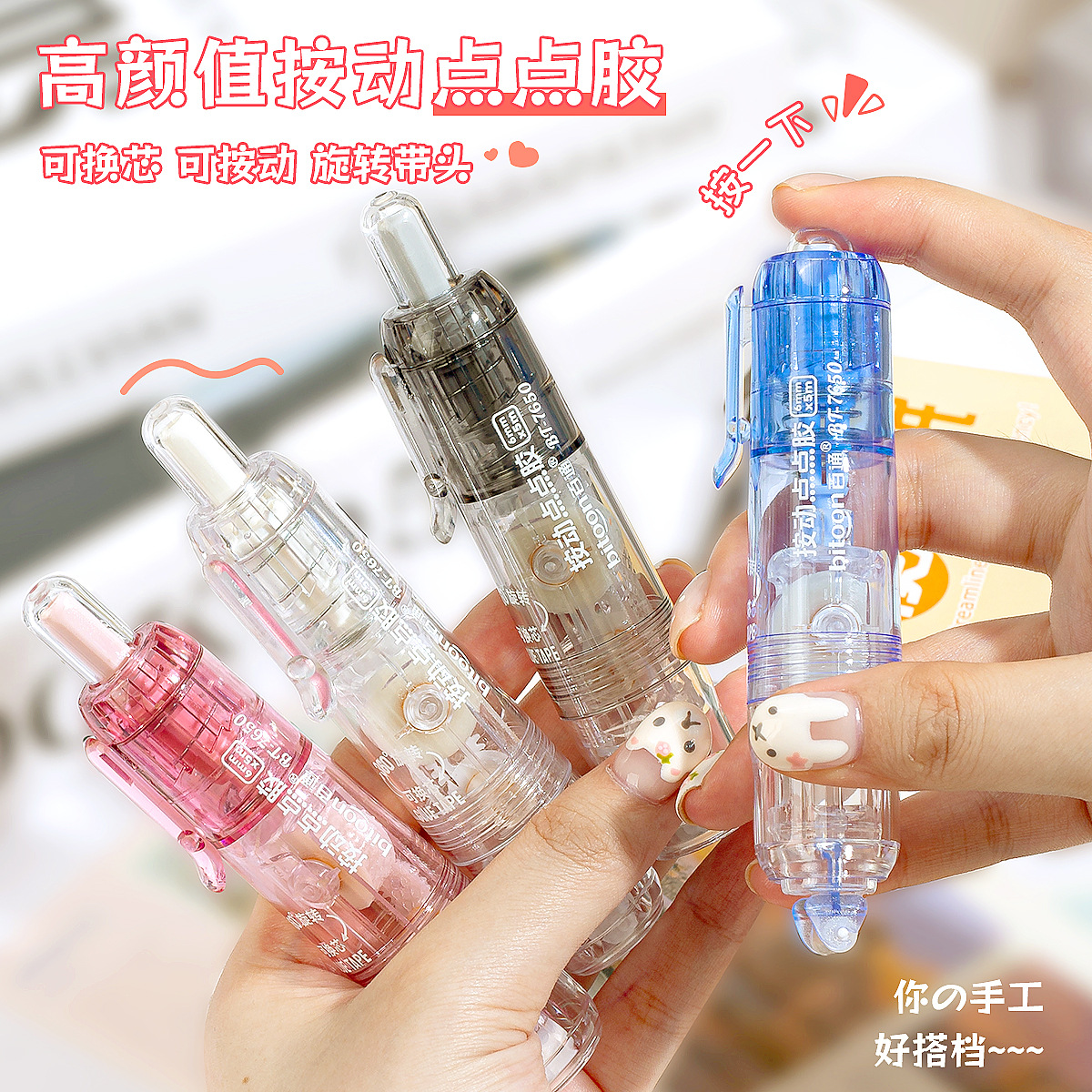 锦绣芳华