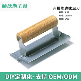 �_����߅Ĩ�൶���B����ľ���ɂȏ������g���۷ָ����߅Ĩ��