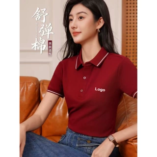 广告polo衫定制工作服企业团队工装翻领工衣夏季订做刺绣印字logo