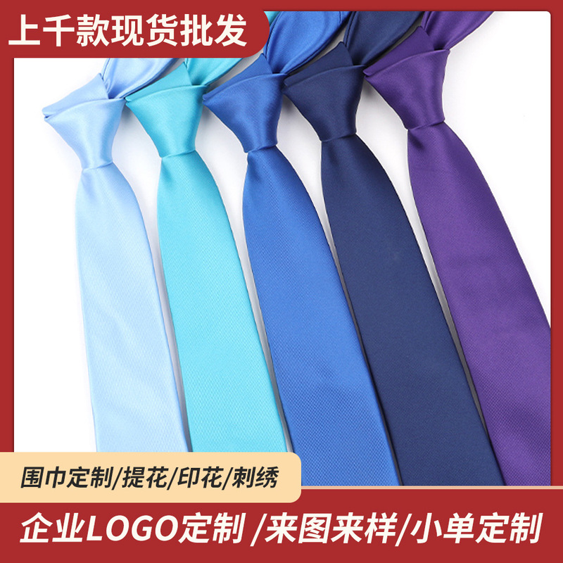 Tie for Men, Formal Wear, Custom-Made, Black Hand-Tied Plain Suit Tie, Groom, Best Man, Wedding, Red Zipper