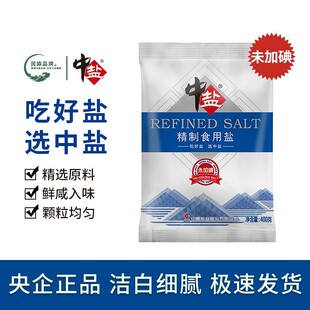 ���}δ�ӵ⾫��ʳ���}���r����400g/����ͥ�{�ϟo�⾮�V�����}��