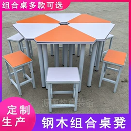 其他成套家具;学校课桌椅;实验室专用