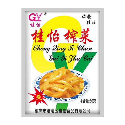 涪陵榨菜丝50g袋 一整箱小包装超市外卖下饭菜咸菜泡菜批发代发