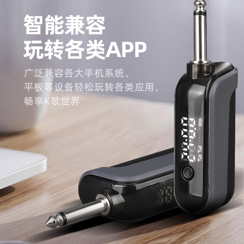 Микрофон Loud MW-2049NS цвет 1