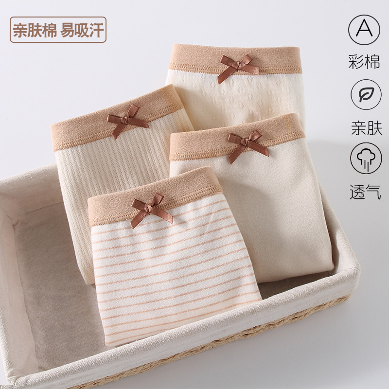 Girls' Underwear 7A Grade Antibacterial Cotton Girls' Boxers Middle School Colored Cotton Boxers for 4-15 Years Old Junior High School