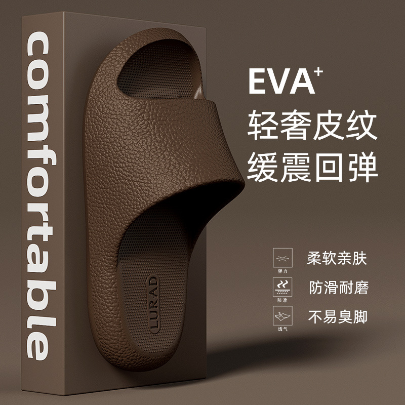 Zapatillas de cuero para hombres y mujeres verano baño doméstico antiderrapante antiolor pareja hotel zapatillas EVA