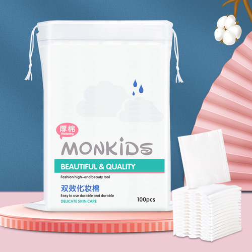 Factory direct sales 100 pieces of cotton pads in bags, thickened double-sided double-effect sandwich cotton pads, makeup remover pad tool