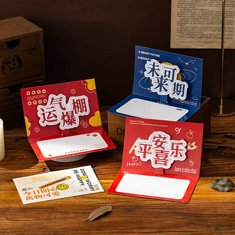 创意3d立体贺卡批发小卡片印刷生日贺卡ins风婚礼感谢卡誓言卡片