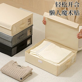 收纳袋收纳包;收纳盒;储物挂袋