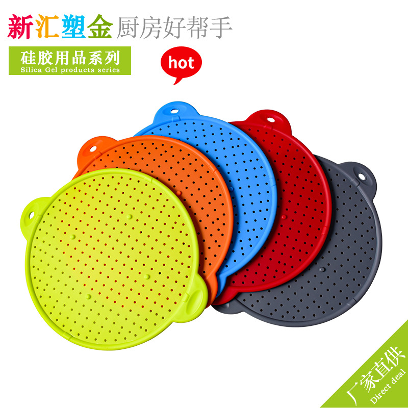 200g Silicone Placemat Silicone Kitchenware Silicone Placemat Factory Solid Color Silicone Oil Net Leakage Silicone Net