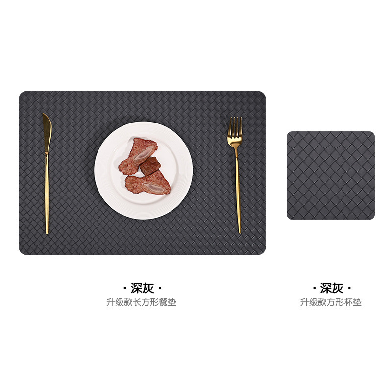 卸売レザーテーブルマット、汚れにくい、シンプルな北欧ハイエンド2色洋食マット、防水性と耐油性のディナープレートマット、クロスボーダー|undefined