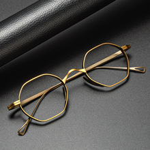 复古多边形钛眼镜架万年龟同款可配近视有度数全框眼镜框时尚潮流