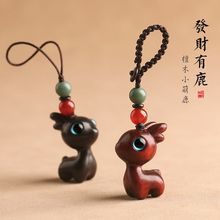 һ·̴ľС¹܇耳׿ےɐŮH֙C朒