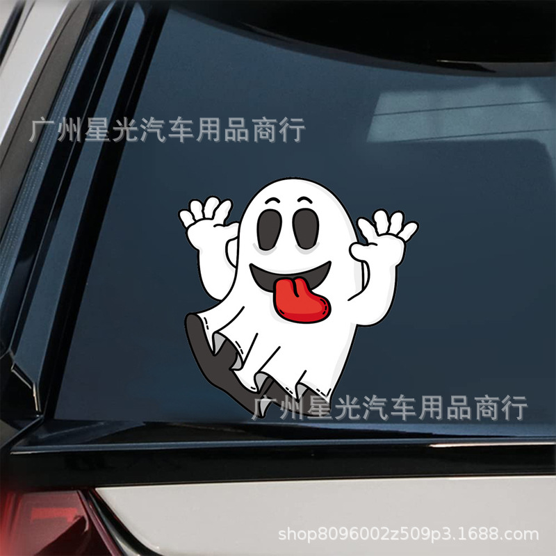 跨境 新款汽车车身万圣节贴纸幽灵女巫车装饰车贴pvc自粘创意贴饰
