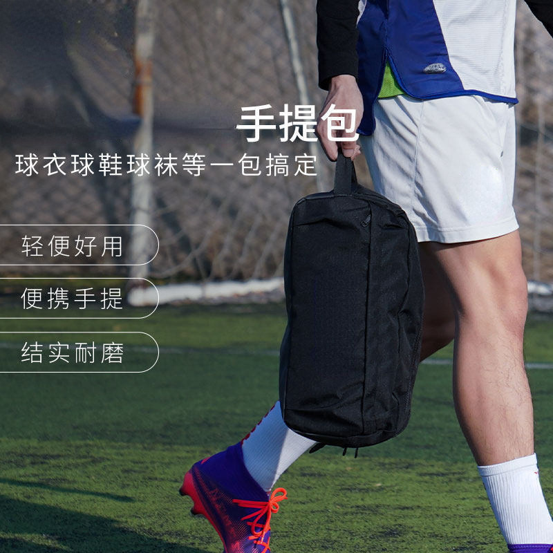 New Basketball and Football Shoe Bag, Football Equipment Storage Bag, Sports Waterproof Portable Storage Bag, Shoulder Bag New Basketball and Football Shoe Bag, Football Equipment Storage Bag, Sports Waterproof Portable Storage Bag, Shoulder Bag