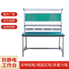 ���趨�Ʒ��o늹���̨���ӎ���Ϲ���̨�p�控����ˮ���b�����̨