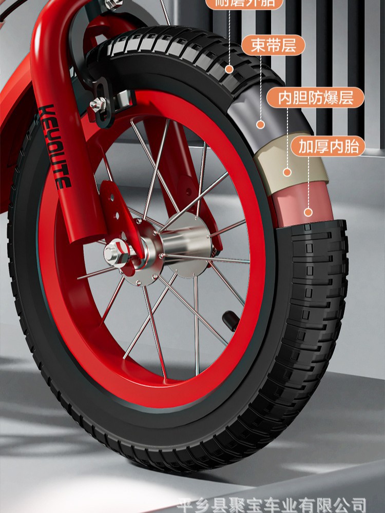 Bicicletas infantiles al por mayor transfronterizas de 3 a 6 años de edad, bicicletas infantiles de 12 pulgadas, bicicletas de juguete de 16 pulgadas, bicicletas de 20 estudiantes