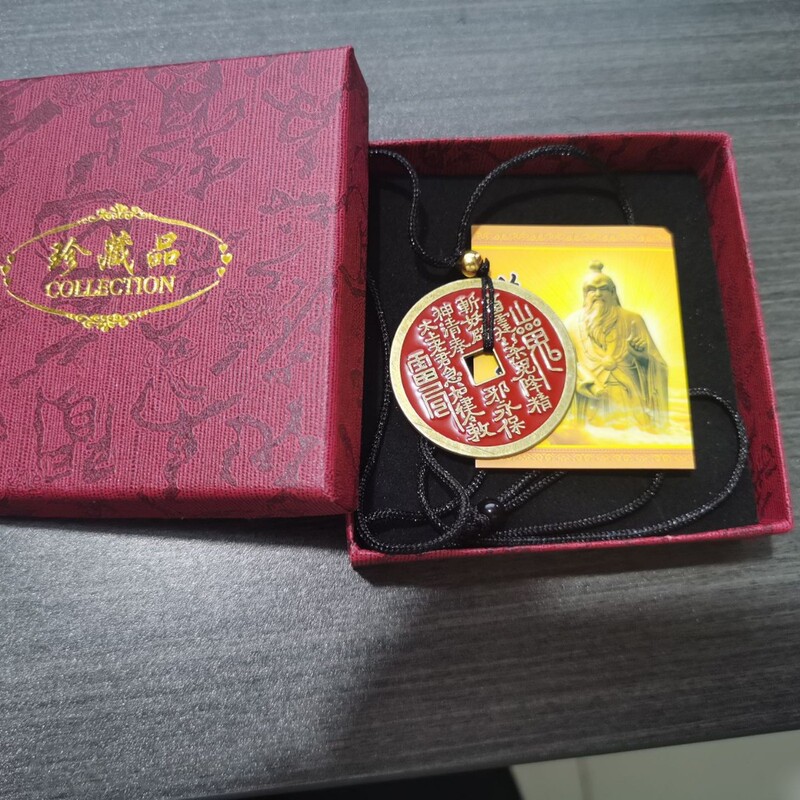 古風銭復古合金工芸品朱砂紅は古銭山鬼に似せてお金をかけて中国式の八卦のお金のペンダントを飾ります。|undefined