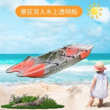 ˮ�Ϙ��@�p��͸�������e�ֻ����⾰�Ĕz�ʘ��δ�늄Ӵ��_̤������