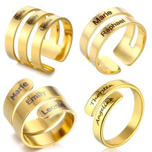 歐美個性鈦鋼戒指光面可刻字英文名字戒指不銹鋼戒指工廠一件代發