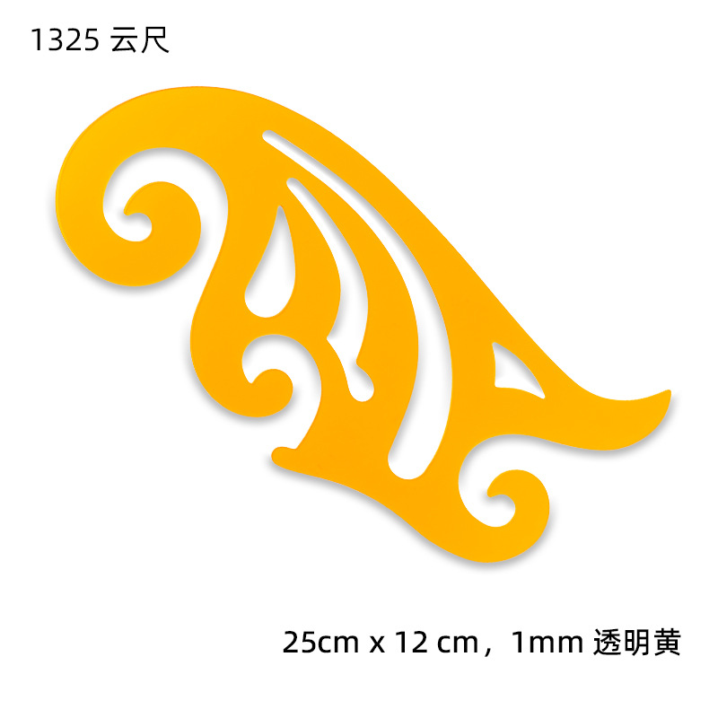 Regla de patronaje para costura, placa proporcional de impresión, herramienta multifuncional para corte curvo y confección de ropa