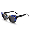 Fashionable glasses, trend retro sunglasses solar-powered, 2022, cat's eye