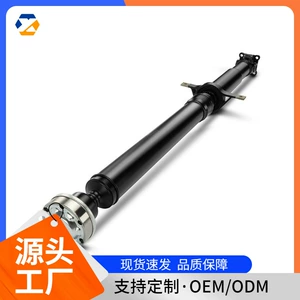 Drive Shaft LR049407 LR082554 for Jaguar Land Rover