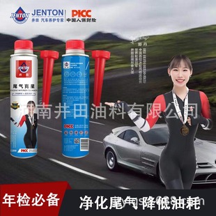 �������܇β����z���������������܇β�ⳬ�˟��Ժڟ�β�����