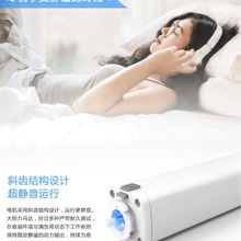 遥控语音开合智能控制电机天猫精灵涂鸦窗帘电动轨道智能语音控制