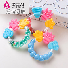 Babyliss Baby Teether, Silicone Teething Ring, Tooth Grinding Rattles