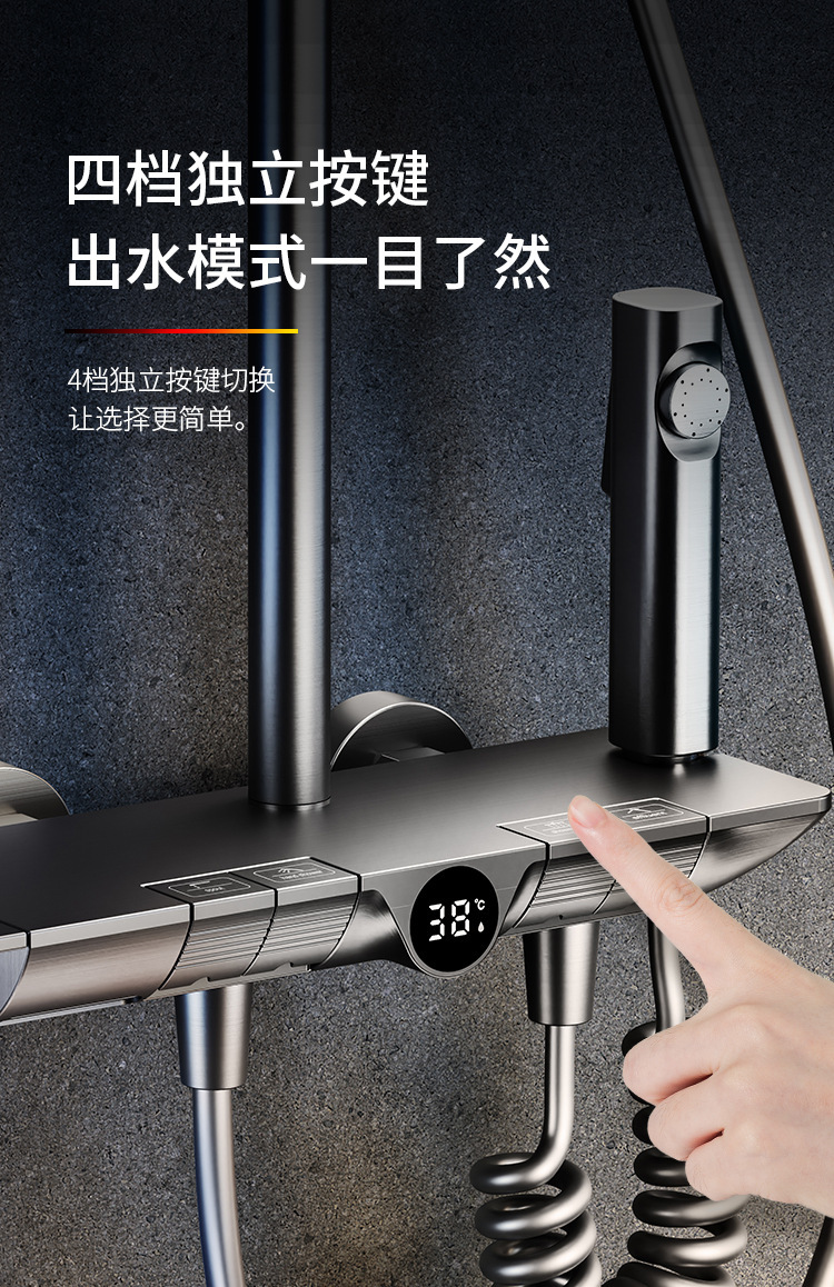 详情-05
