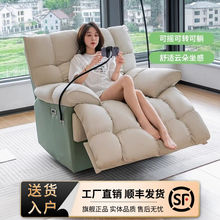 �๦��녶�ɳ�l���^��늄�ɳ�lœ���s�����¿���ɿ�˯���˓u�u��