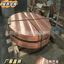 �����W���~��CW009A   ���~cu-of   �ߌ�늌���o���~C10100