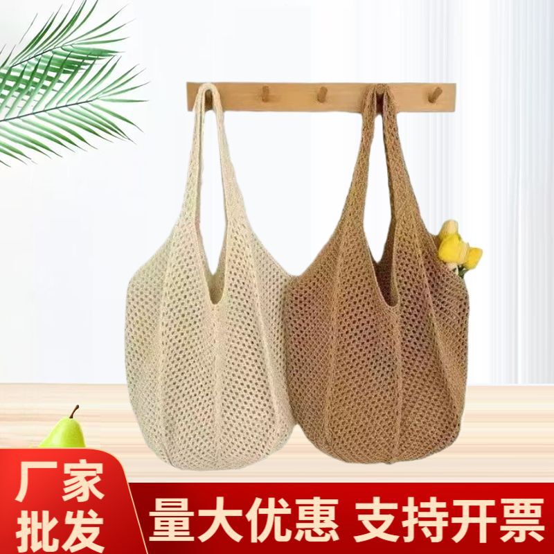 New Style Knitted Bag 2026 Lazy Style Large Capacity Tote Bag Straw Handmade Hollow-Out Fashion Trendy Travel Summer