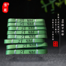 ƽ23׃^صb2T5m6m10m܇܇I⎧