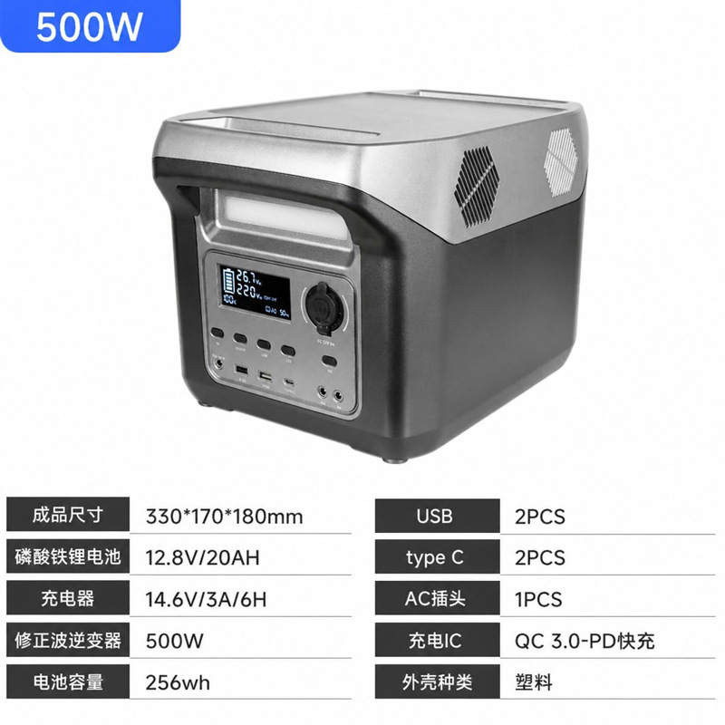 Transfronteriza energía móvil 220v portátil al aire libre de gran capacidad RV autoconductor viaje acampado apagón de emergencia batería de almacenamiento