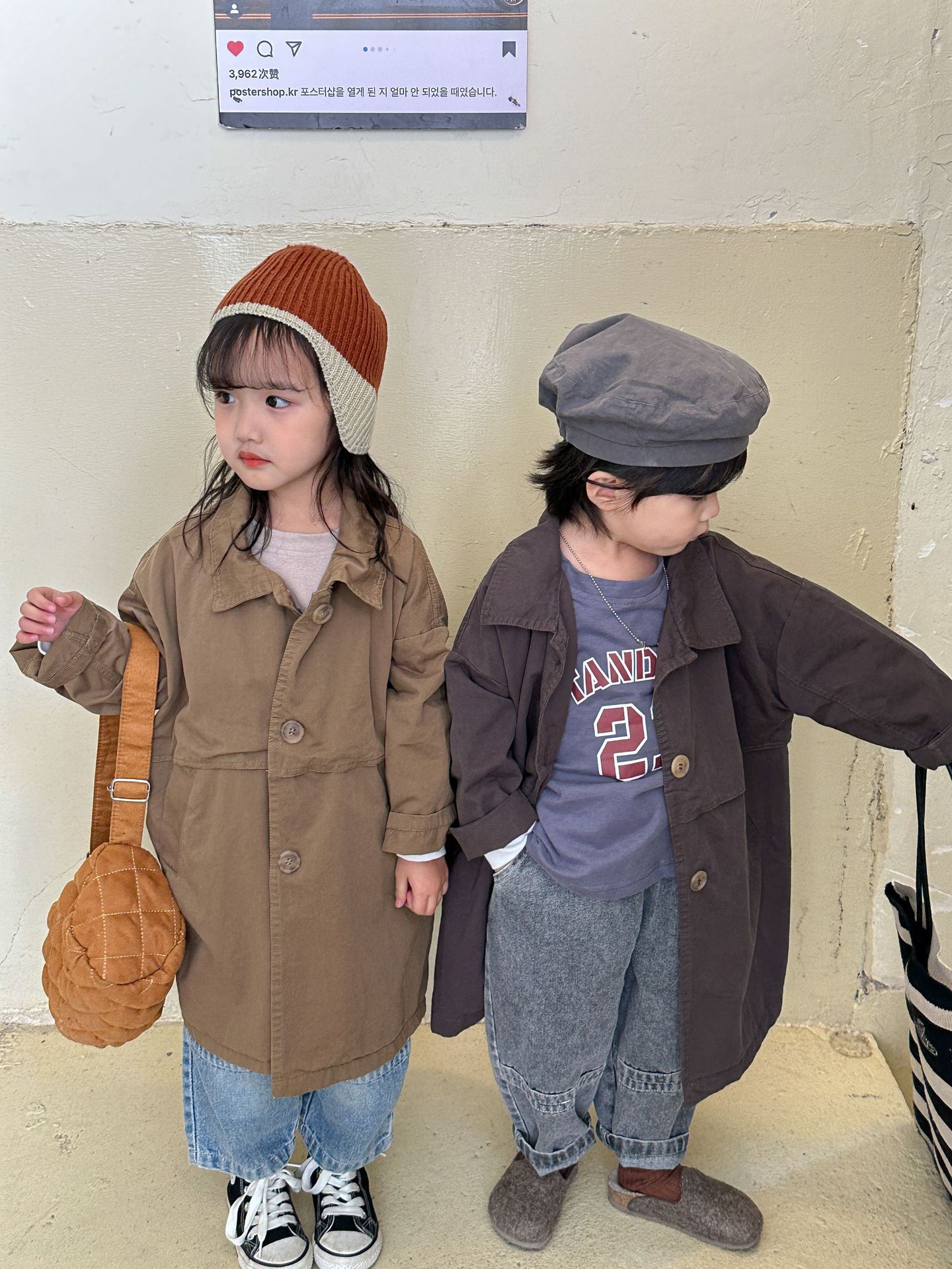 2023-05-23 140701.jpg