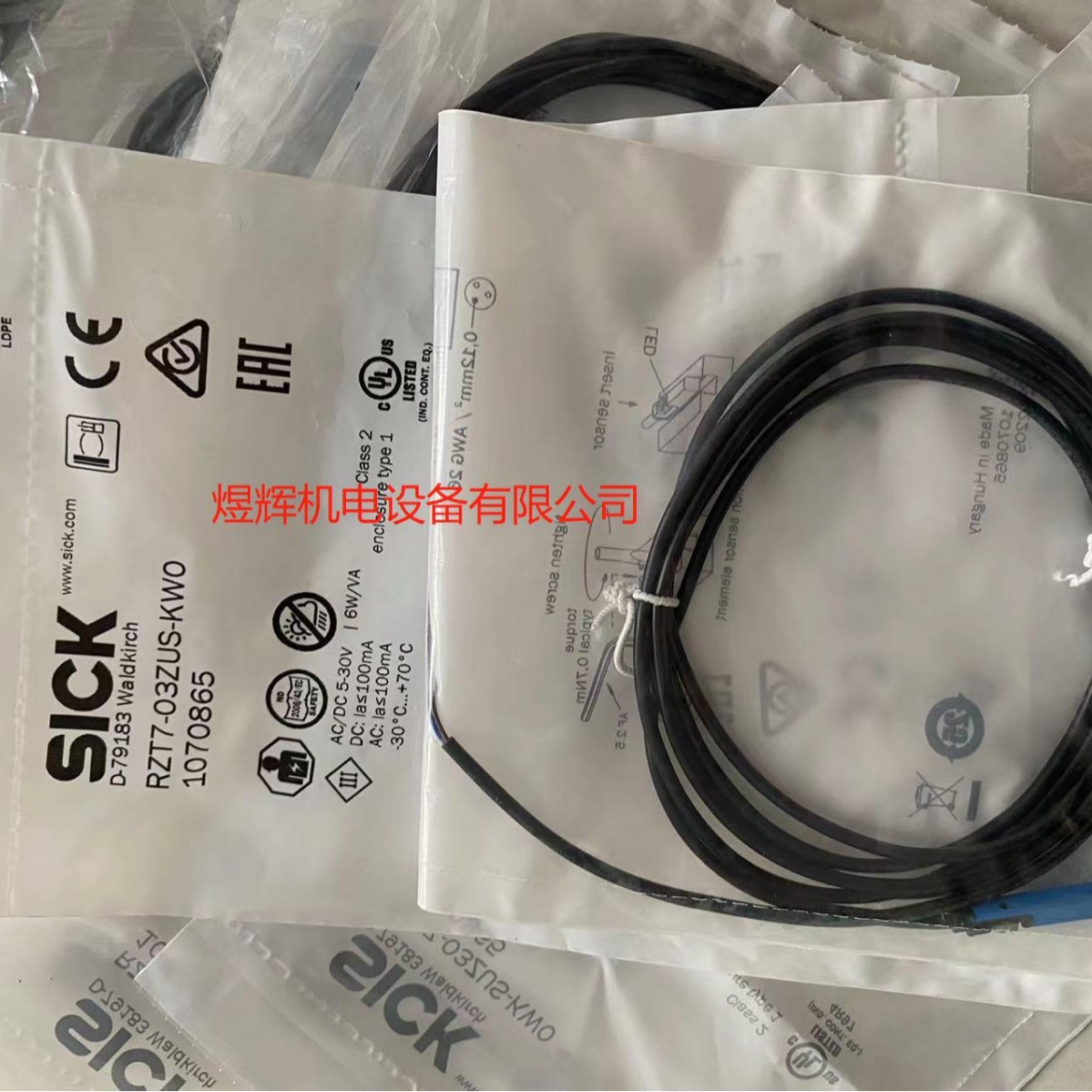 Sick 西克 开关传感器 RZT7-03ZUS-KW0 原装正品