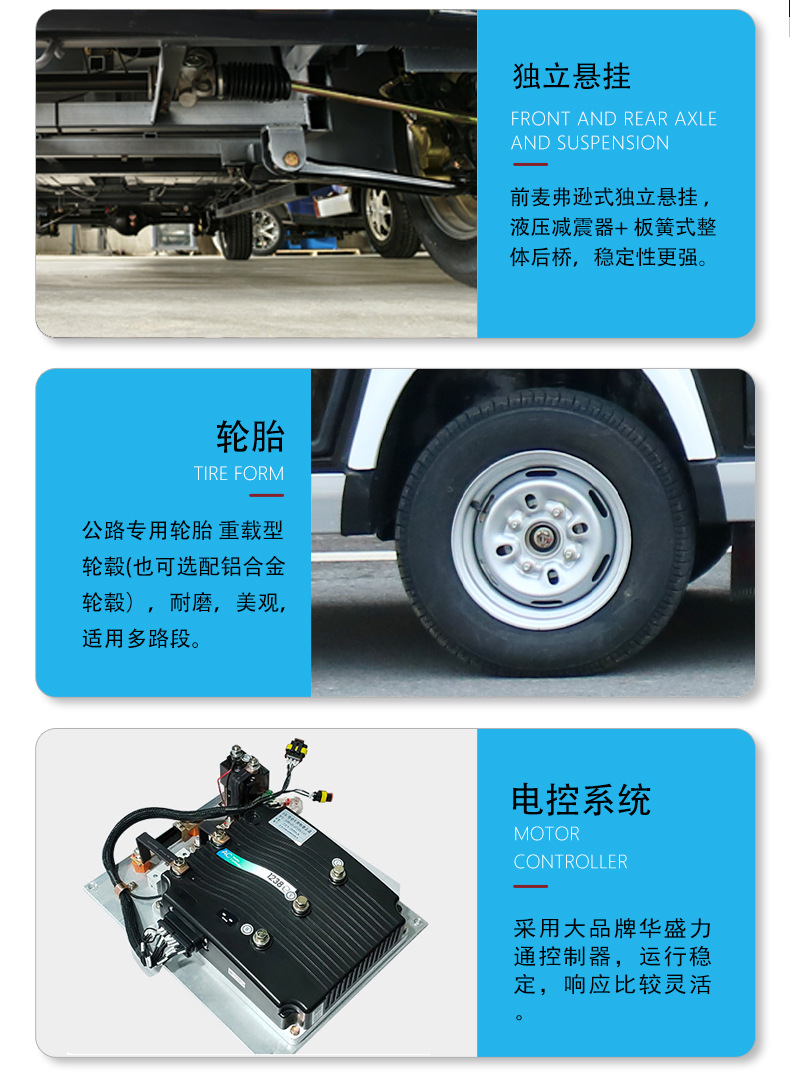Electric Sightseeing Car, Four-Wheeled Vehicle for Tourist Areas, Hotel Reception, Real Estate Tours, Property Viewing, Park Shuttle, Factory Tour, and Sightseeing Vehicle