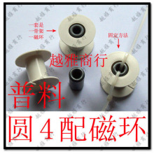 �A4̖���� 늸йǼ� �z�A�Ǽ� ���l����Ȧ�Ǽ� �A���Ǽ� ���F��о