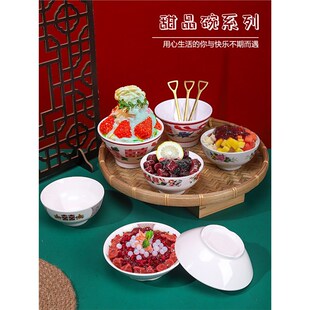 �ܰ�����Ʒ�넓��W�t��偵��ٱ����÷�����A���֦��¶��;�