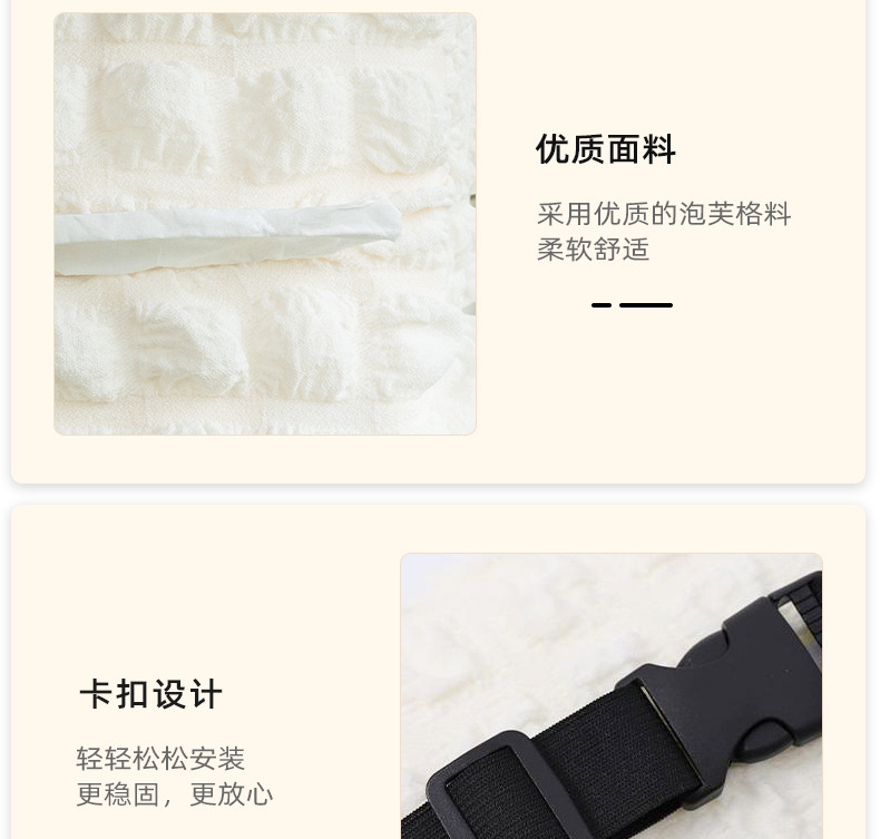 2026 New Model Car Tissue Box, Plush Hanging Type, Universal, Car Interior Accessories, Wholesale from Manufacturer, Cross-Border Dropshipping