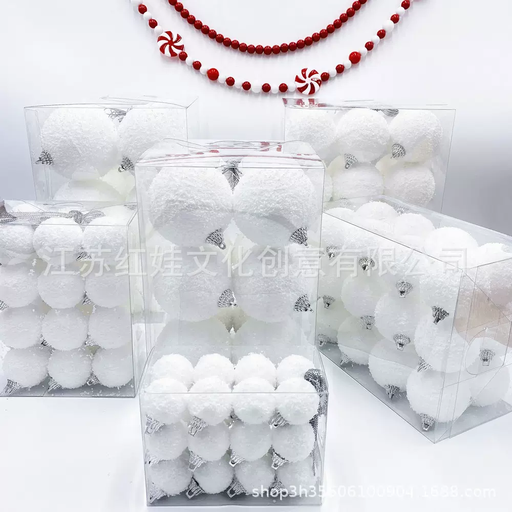 跨境新品 厂家直销圣诞雪粉球 泡沫球雪球圣诞雪球圣诞树装饰挂件