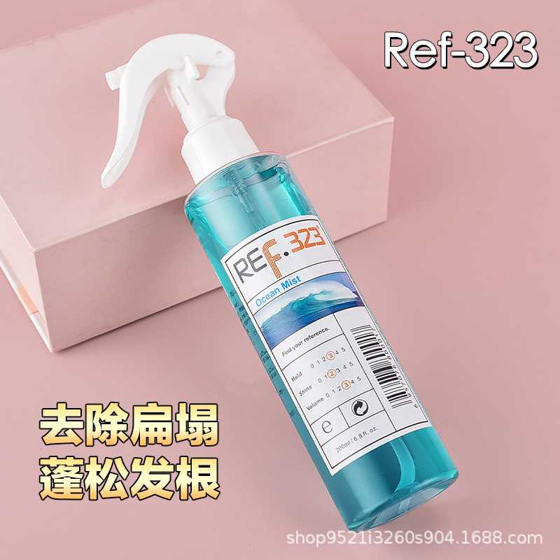 Ref323 Marine Sea Salt Water Fluffy Liquid Styling Spray Hair Styling Water Makeup Artist Special for Men and Students Ref323 Marine Sea Salt Water Fluffy Liquid Styling Spray Hair Styling Water Makeup Artist Special for Men and Students