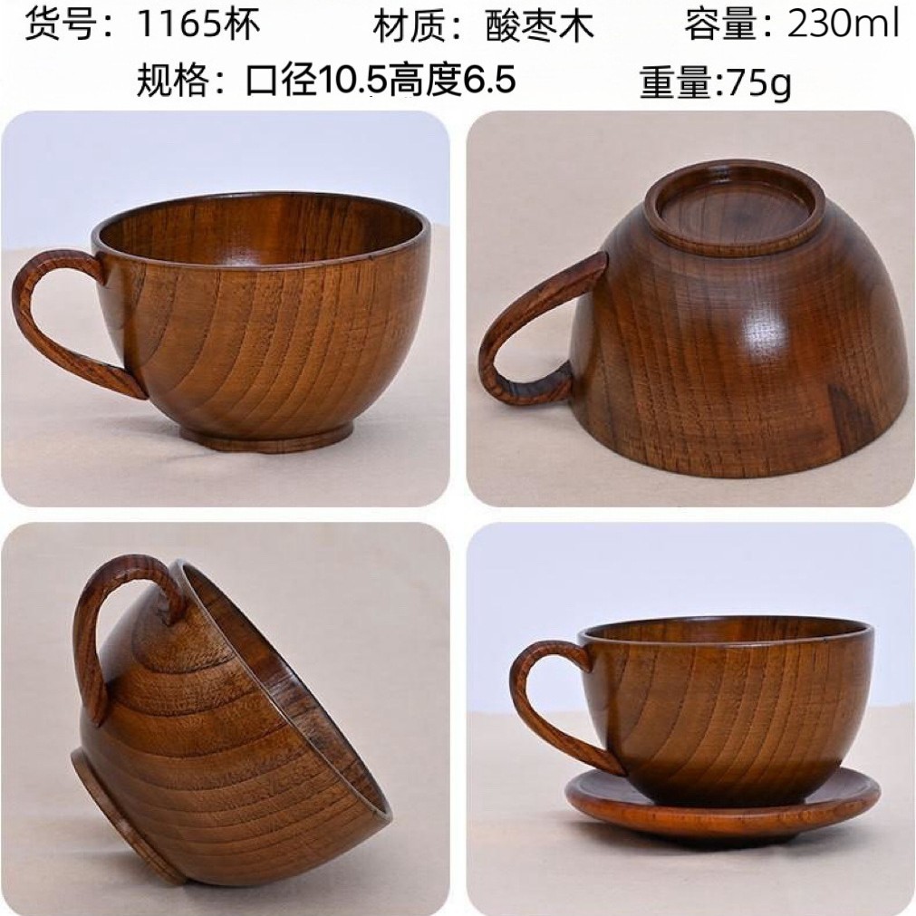 Fuente de origen de madera creativa taza de madera protección del medio ambiente taza japonesa anti-escaldado taza de agua de madera sólida en stock al por mayor gran cantidad de descuento