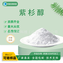 ��ɼ��1���b��ϳ�/�t��ɼ��ȡ���ĩ��Ʒ�|ԭ�ϰ��]