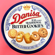 皇冠丹麦曲奇饼干200g原味铁盒罐装办公休闲下午茶点心早餐小零食