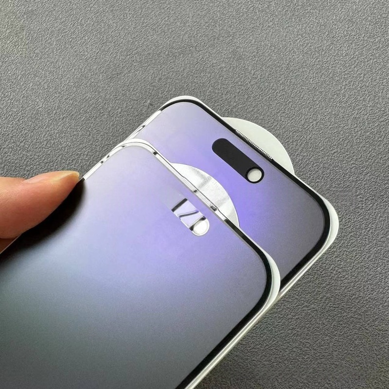 适用于iPhone17promax苹果17Air丝印一体防尘磨砂防窥紫光钢化膜|undefined