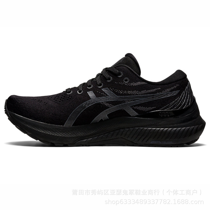 [经典]纯原亚瑟男女士跑鞋 GEL-KAYANO 29稳定支撑透气运动跑步鞋|undefined