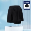 Double -layer swimming trunks+swimming hat